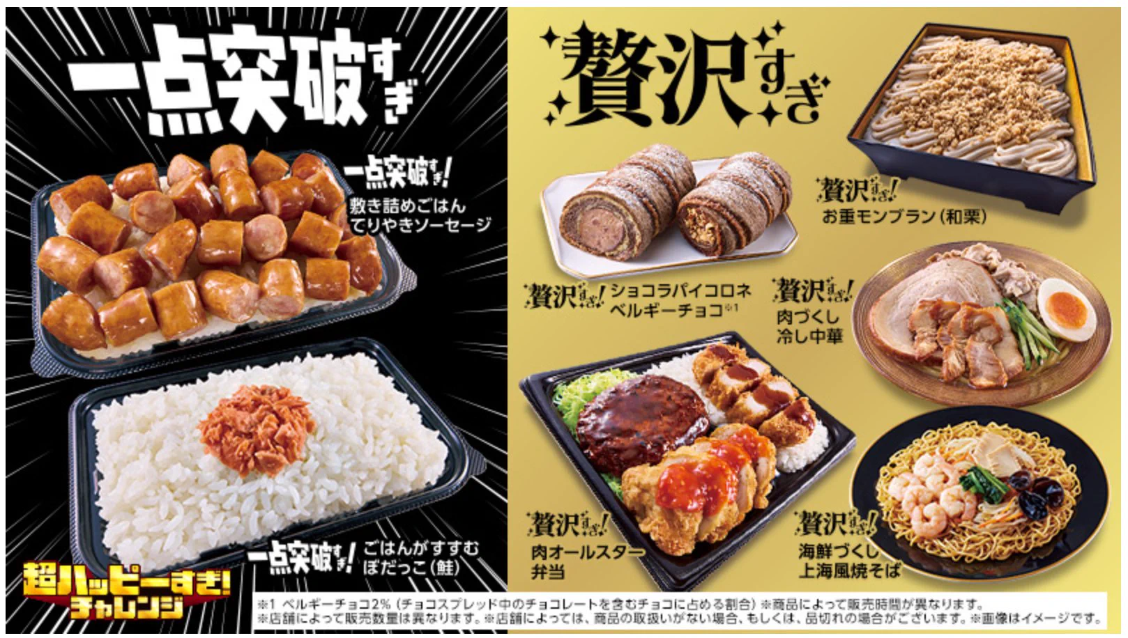 朝から昼寝 on X: 