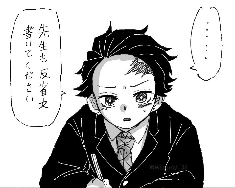 Waterfall_36's tweet photo. キ学 炭義
https://t.co/CMp9mCpb3e https://t.co/ilX6FFsyK6