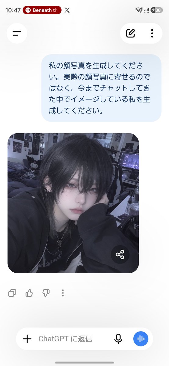 ponzuu_403's tweet photo. TLに流れてきたやつやってみた https://t.co/VxrPgd8ngF