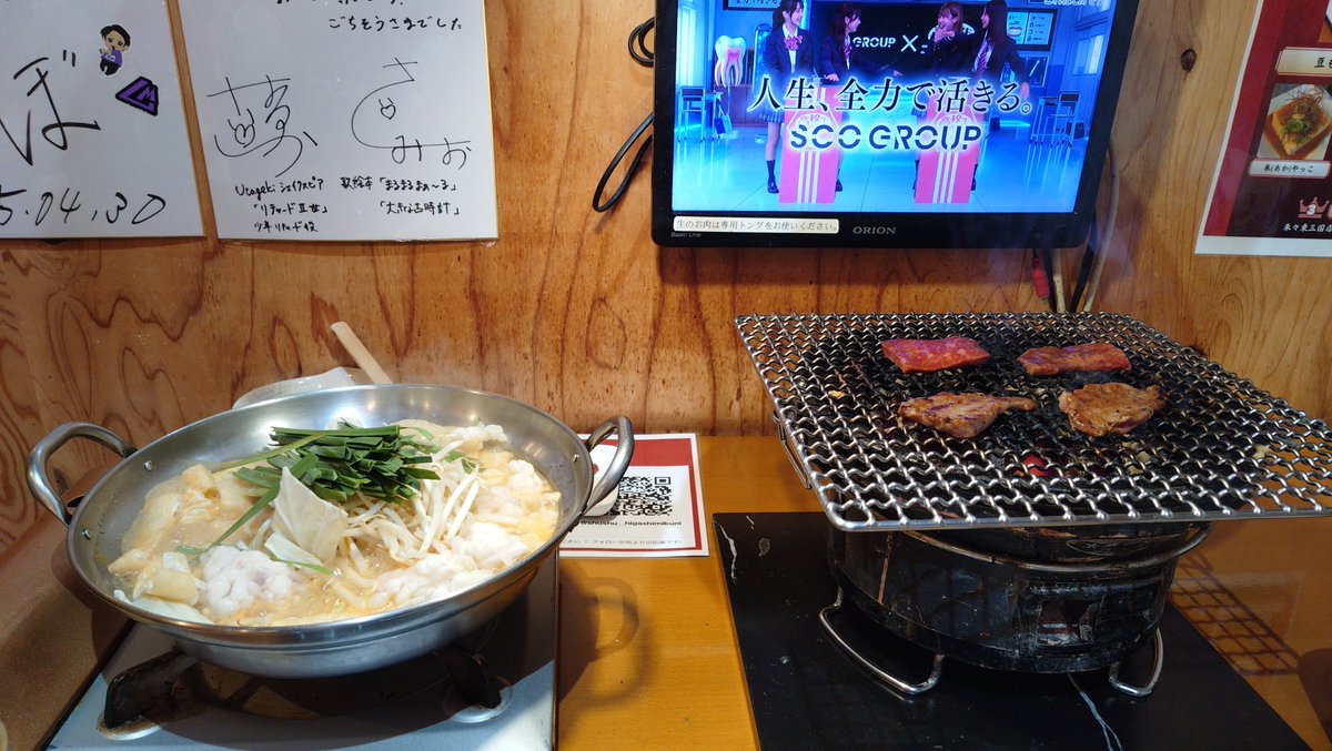 MetElectric's tweet photo. 三十路・ディナー https://t.co/lpaqiYGAWu