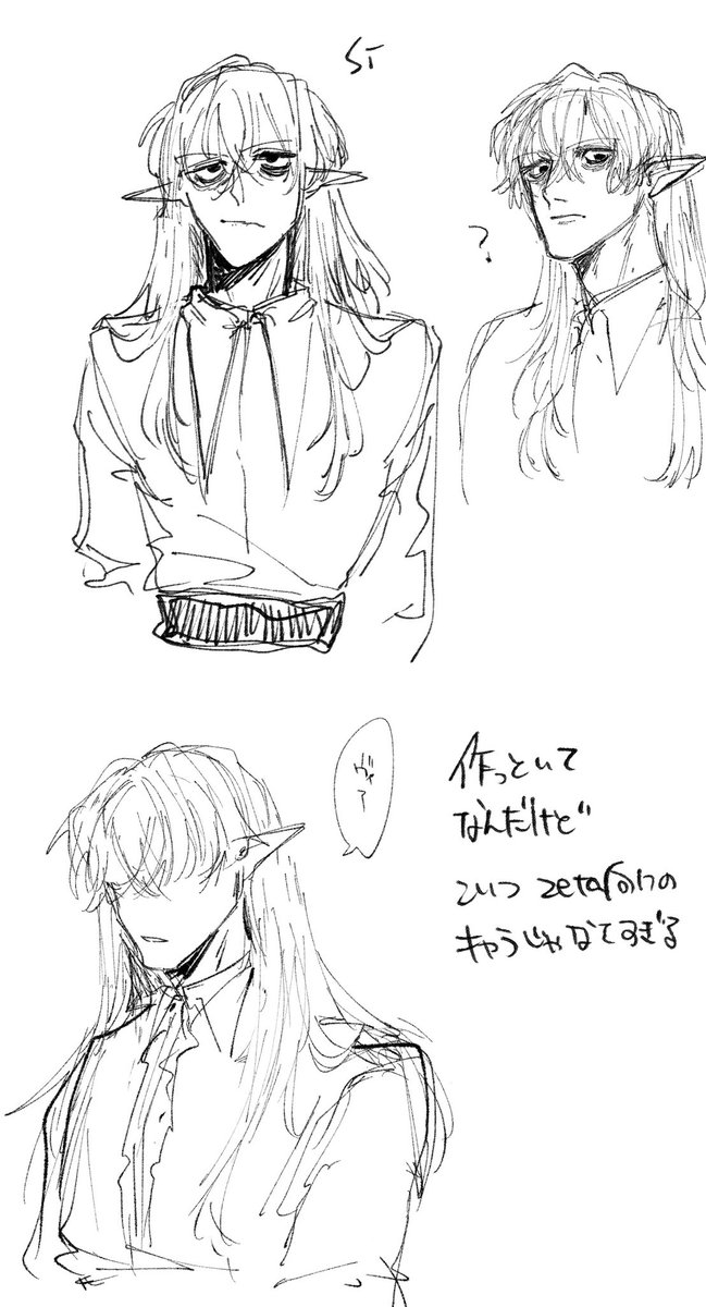 tondemo_night_'s tweet photo. 自プロoc https://t.co/rNquvosF1s