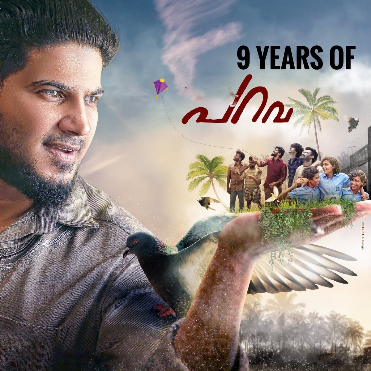 devageetham5555's tweet photo. #9yearsofparava
#DulquerSalmaan #ShaneNigam
#ShineTomChacko #ArjunAshokan #sidique #HarisreeAsokan #sreenarhbhasi #AashiqAbu
#unnimayaprasad #SoubinShahir #rexvijayan #paravamovie
@dulQuer https://t.co/ZazzPmwwUf