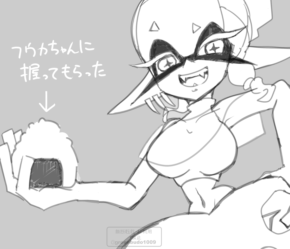 greenbudo1009's tweet photo. 自慢するウツホちゃん https://t.co/9cTKX7g8bq