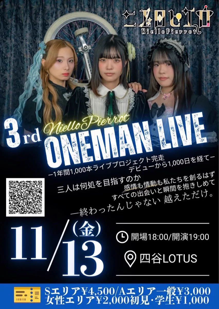 ウルトラプロ公式 ライフカウンター 水蓮の谷間 未開封 Lotus Vale Niello Pierrot (ニエロピエロ) on X: 