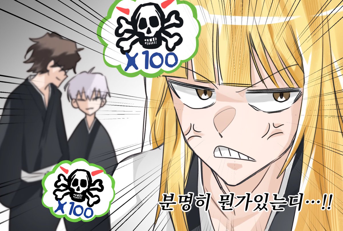 sippcho8059's tweet photo. #블리치_트친소 #블리치트친소
긴란,젠신 위주 올캐러입니다! 성향 맞는 분들 무멘팔할게요💕🫰 https://t.co/JYMaGxra7Z