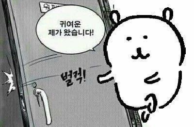 MaTTcha_DanGo's tweet photo. https://t.co/P79qngai6N