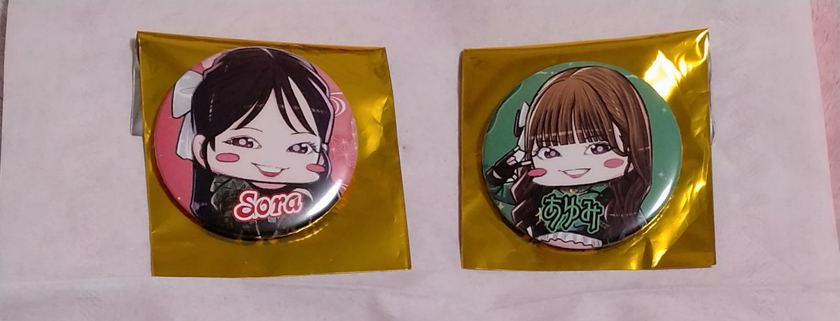 nh_arsJ's tweet photo. ゆい〆
[譲]そら、あゆみ
[求]はるき、みづor定価
FF内外で求めてますのでよろし��お願い致します🙇 https://t.co/OorKmI8zET