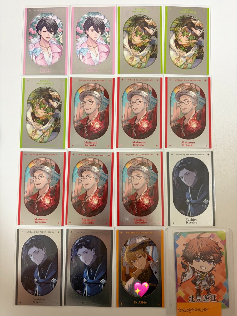 mnm624_'s tweet photo. @6OcOig1oZStLYRf はじめまして、検索より失礼致します。お求めの方3点所持しております。お借りしました画像💖3点との交換可能でしょうか？ご検討よろしくお願い致します。 https://t.co/Yf5LevHvxY