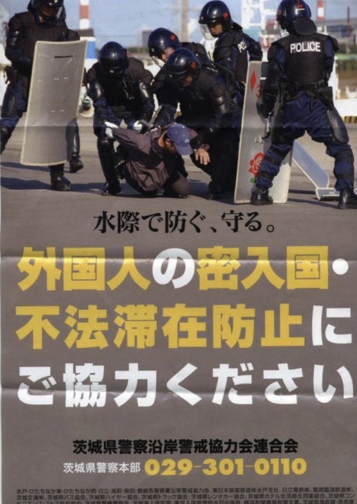 hotahotasa45085's tweet photo. 素晴らしいと思う人✋ https://t.co/G1tr4Sv5pc