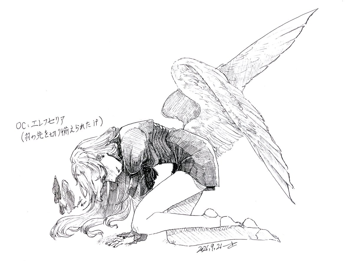 tukihito_0319's tweet photo. oc : ｴﾚﾌｾﾘｱ

if https://t.co/5sgcUrSC03