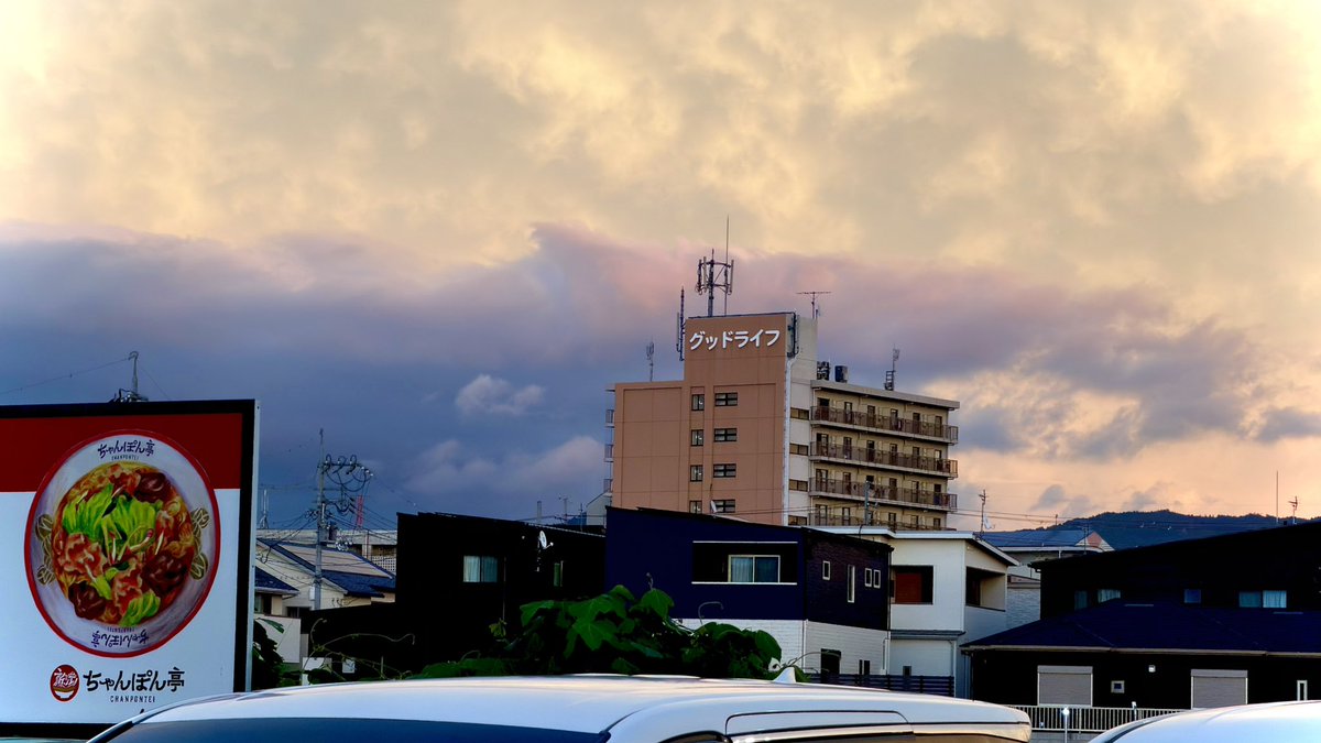 broad_horizon's tweet photo. シルバーウィーク、滋賀の空 https://t.co/9RKtumw0b8