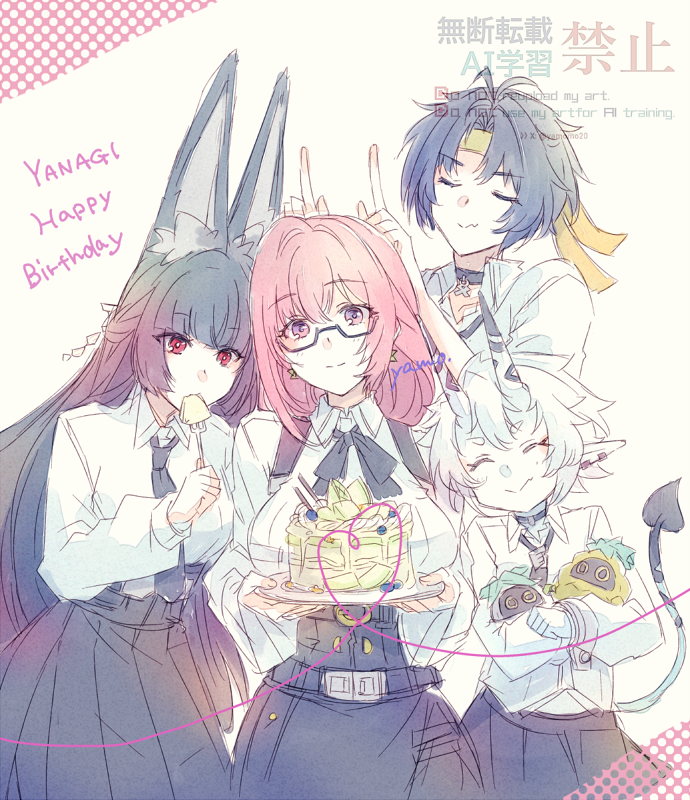 yamomo20's tweet photo. 柳お誕生日おめでとー！
https://t.co/8Aybl9EOVD https://t.co/gzhbjazaU9