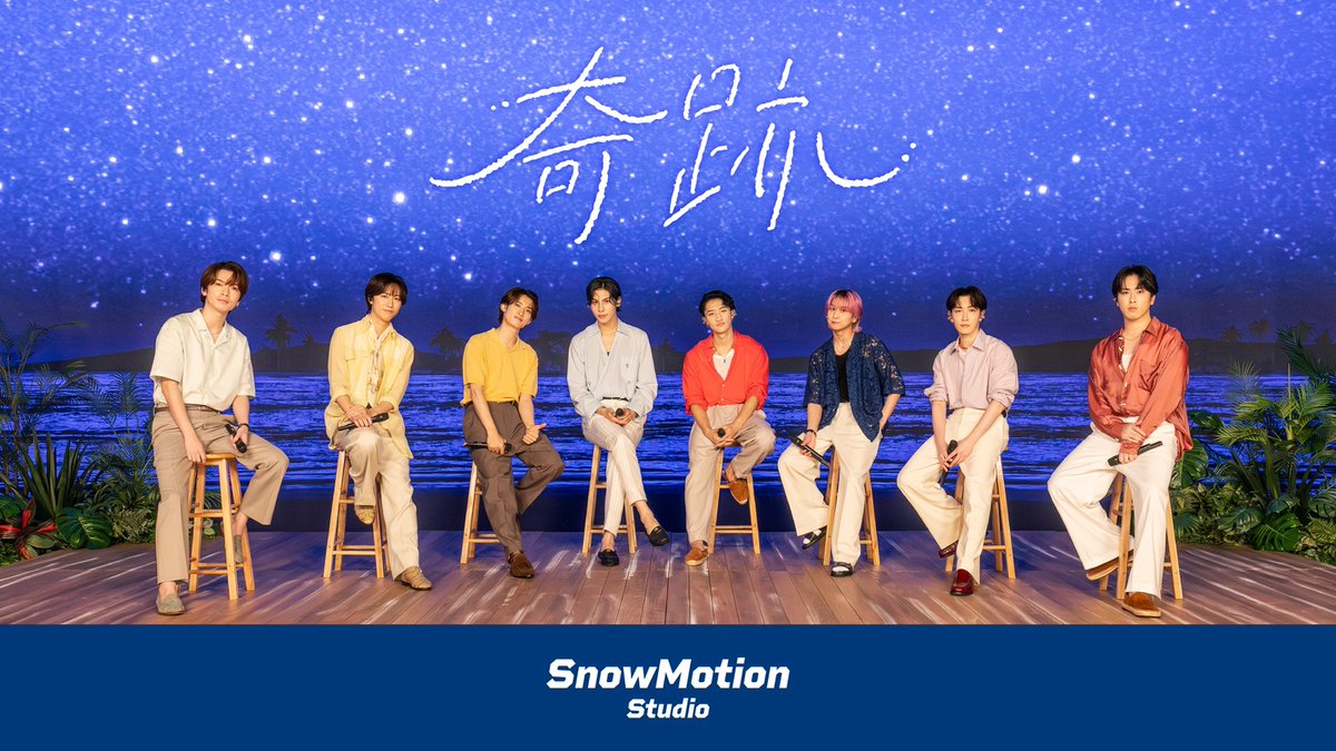 SN__20200122's tweet photo. ‘奇跡’ SnowMotion Studio 🎬

https://t.co/ZQwFLEhoSd 

#SnowMan #奇跡
#SnowMotionStudio https://t.co/GLU2B4GGgN