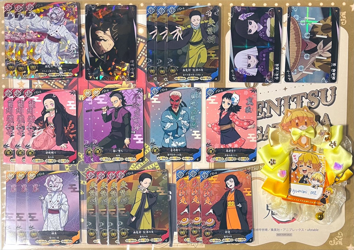 ryumimi_002's tweet photo. 【交換・譲渡】
鬼滅の刃 日輪バトルスラッシュ カード

《譲》画像1~4枚目

《求》リプ欄5枚目 同種/ぱしゃこれ 善逸
他異種 紙類 善逸(こちらお断りさせていただく場合あります)
or100円/枚+送料

初回プロカ必読 2点~のお取引
リプ欄6枚目ご確認ください
返事にお時間いただく場合があります↓ https://t.co/QgjK3PLO3h