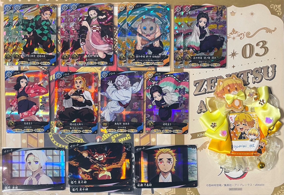 ryumimi_002's tweet photo. 【交換・譲渡】
鬼滅の刃 日輪バトルスラッシュ カード

《譲》画像1~4枚目

《求》リプ欄5枚目 同種/ぱしゃこれ 善逸
他異種 紙類 善逸(こちらお断りさせていただく場合あります)
or100円/枚+送料

初回プロカ必読 2点~のお取引
リプ欄6枚目ご確認ください
返事にお時間いただく場合があります↓ https://t.co/QgjK3PLO3h
