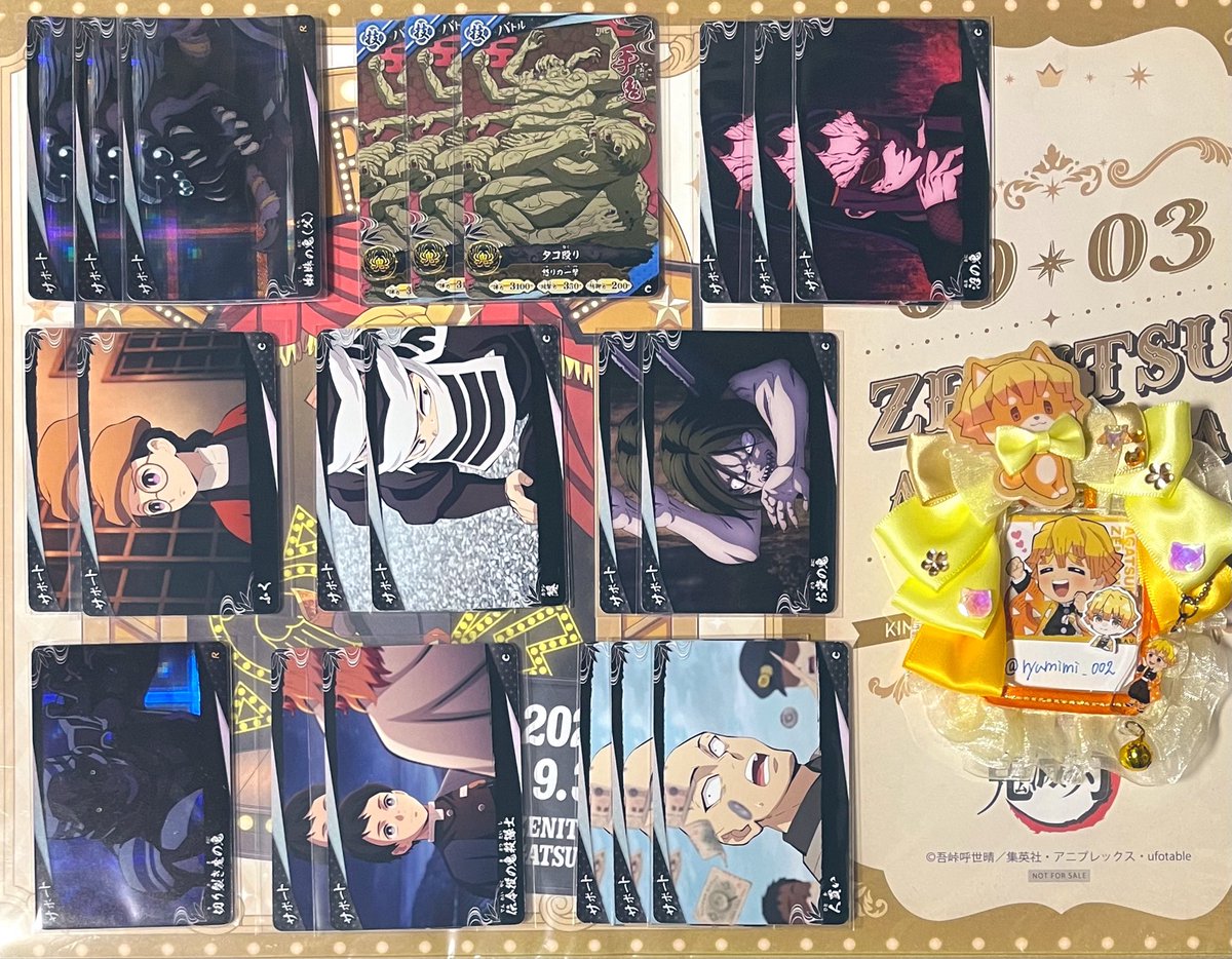 ryumimi_002's tweet photo. 【交換・譲渡】
鬼滅の刃 日輪バトルスラッシュ カード

《譲》画像1~4枚目

《求》リプ欄5枚目 同種/ぱしゃこれ 善逸
他異種 紙類 善逸(こちらお断りさせていただく場合あります)
or100円/枚+送料

初回プロカ必読 2点~のお取引
リプ欄6枚目ご確認ください
返事にお時間いただく場合があります↓ https://t.co/QgjK3PLO3h
