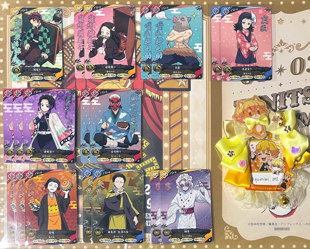 ryumimi_002's tweet photo. 【交換・譲渡】
鬼滅の刃 日輪バトルスラッシュ カード

《譲》画像1~4枚目

《求》リプ欄5枚目 同種/ぱしゃこれ 善逸
他異種 紙類 善逸(こちらお断りさせていただく場合あります)
or100円/枚+送料

初回プロカ必読 2点~のお取引
リプ欄6枚目ご確認ください
返事にお時間いただく場合があります↓ https://t.co/QgjK3PLO3h