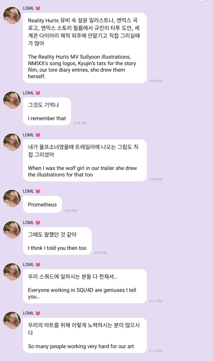 nmixxpics_'s tweet photo. Lily shared that the staff unnie who drew the art is incredibly talented and has been working with them for a long time! She has drawn a lot of things for NMIXX.

So I think let's all stop jumping to conclusions and assuming things are AI when we see new NMIXX art in the future, as it could really hurt the artist's feelings! 😊