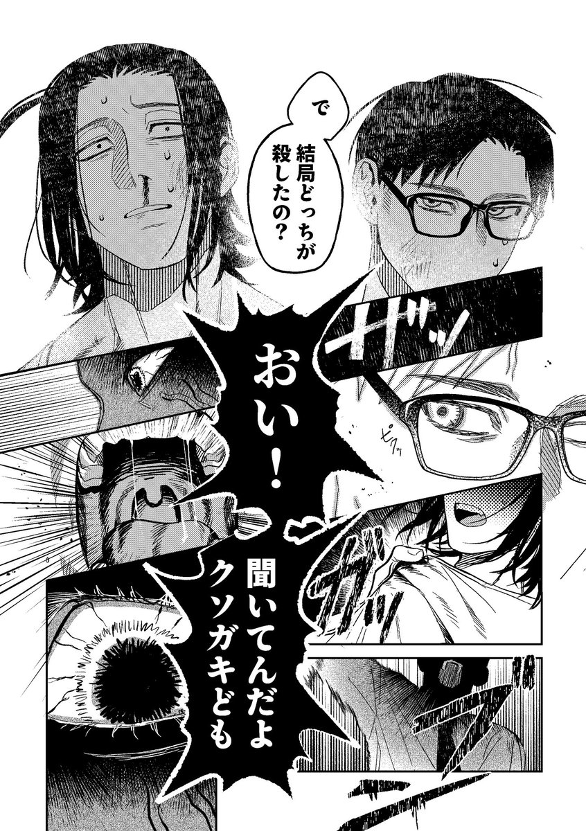 oi0loi0's tweet photo. 以下、順不同です https://t.co/YpzVCAcofL