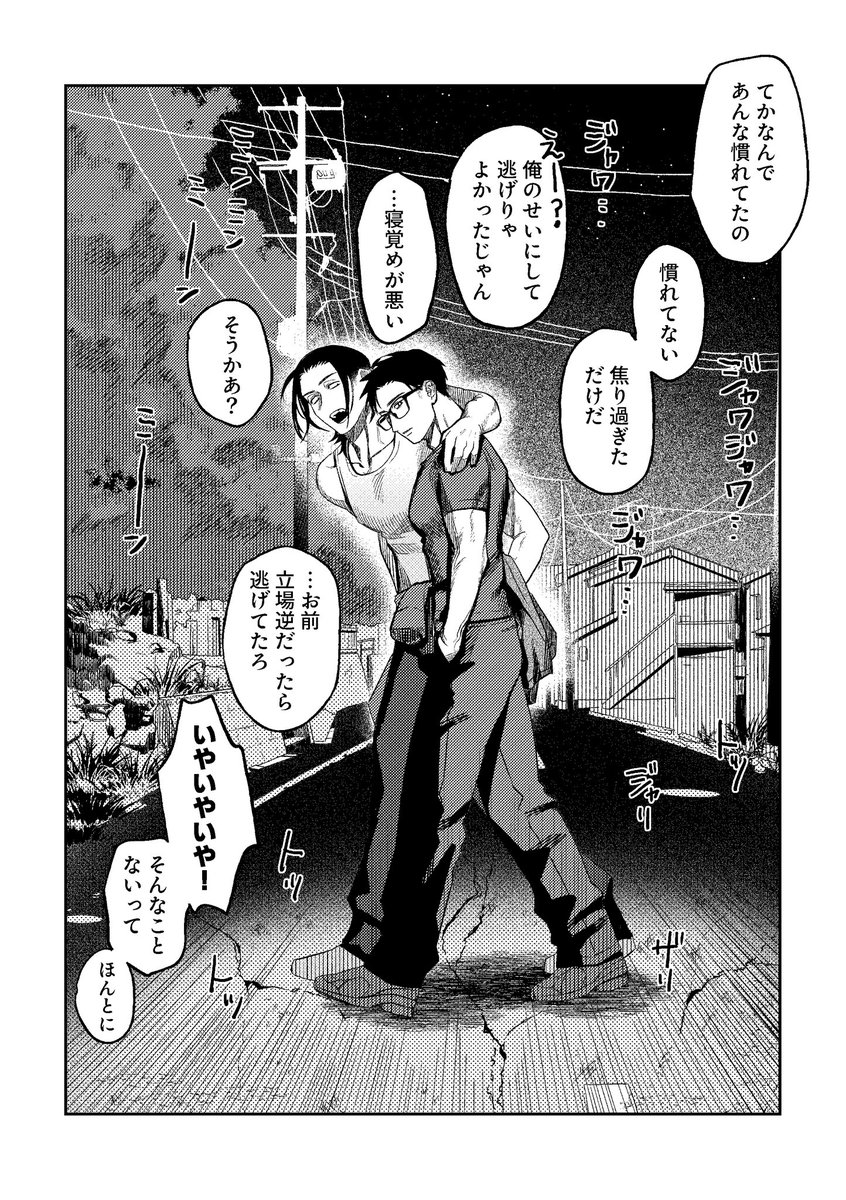 oi0loi0's tweet photo. 以下、順不同です https://t.co/YpzVCAcofL