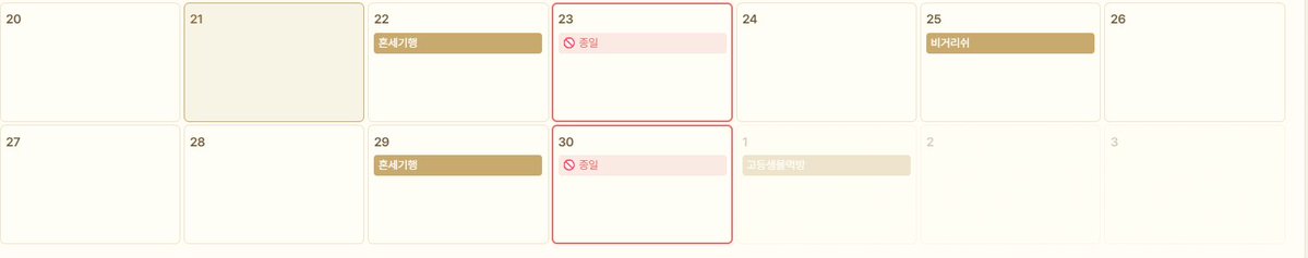 melchiron_com's tweet photo. @Eytod0321_com 9월은 쫌 널널해요~! ㅎㅎ
전 롤20사용하기때문에 인장만 챙겨오시면 돼여(밴드인장째 가져오셔도 될듯... https://t.co/8YxmRM18qS