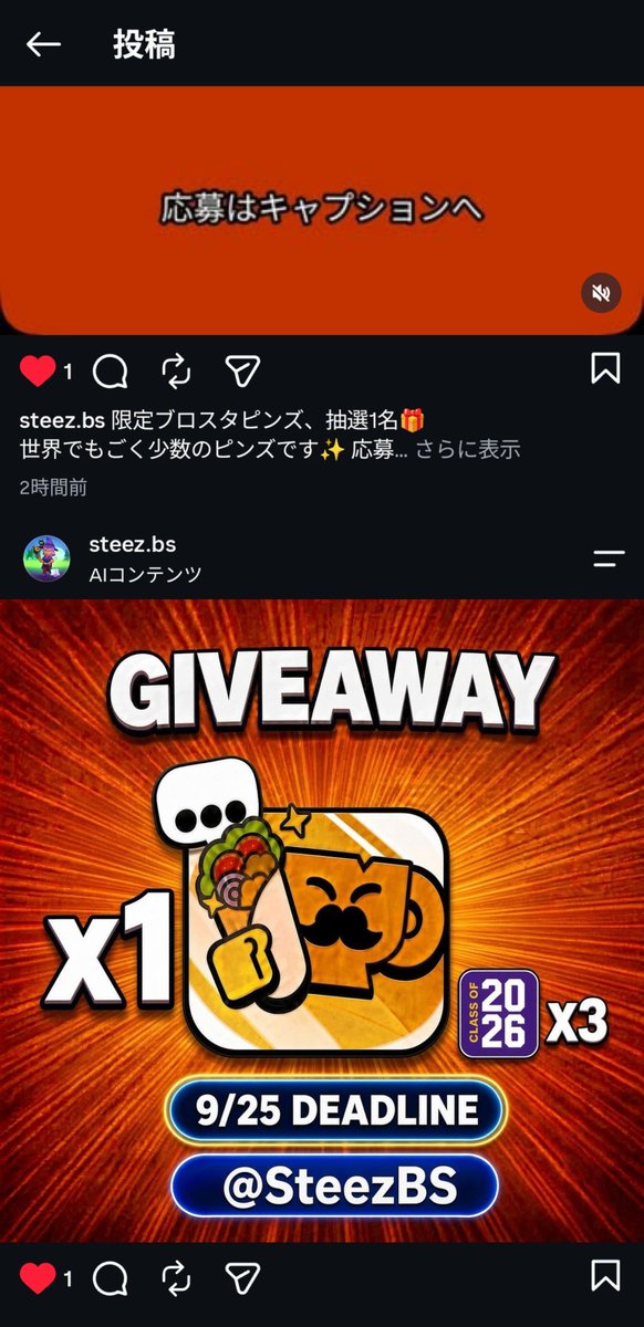 alachil3150's tweet photo. @SteezBS 🥙 https://t.co/8vhd8vpCnz