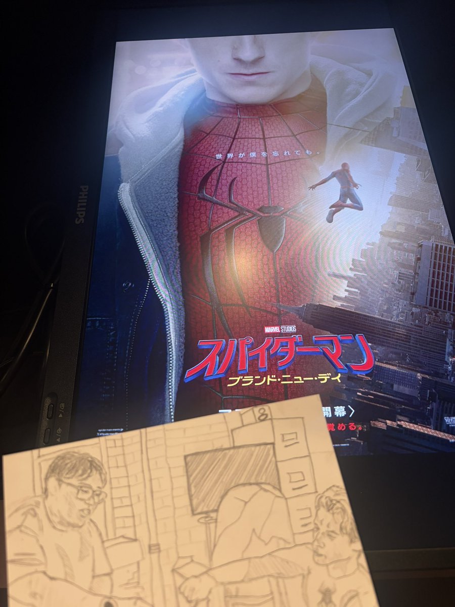 eiiigeru's tweet photo. 何回観てもよい🕷️
特典まだあった👍

#スパイダーマン：#ブランド・ニュー・デイ https://t.co/ywT7yGO9sG