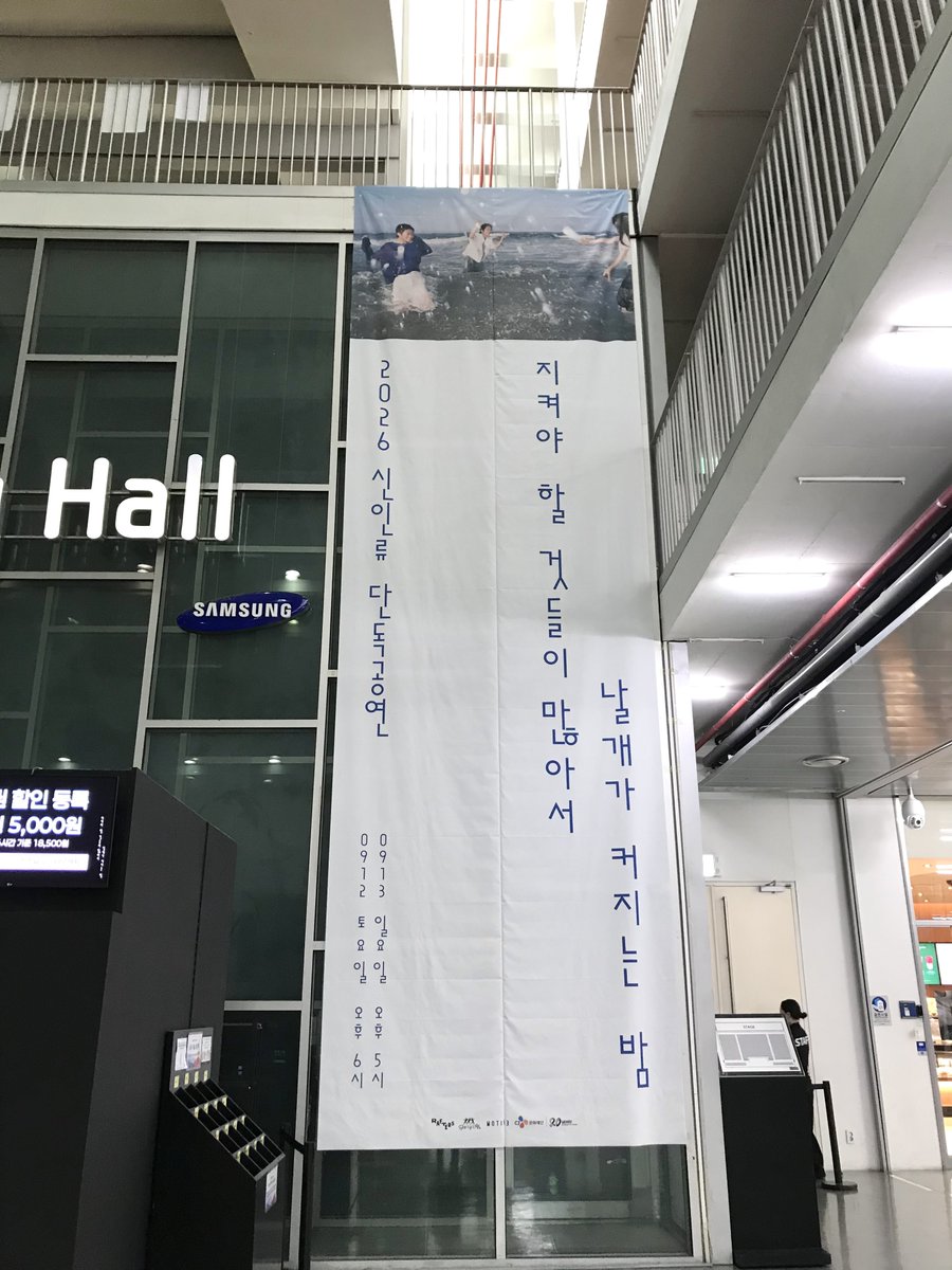 _yukibana's tweet photo. 사랑 가득찬 날 https://t.co/bza7PXBKqz