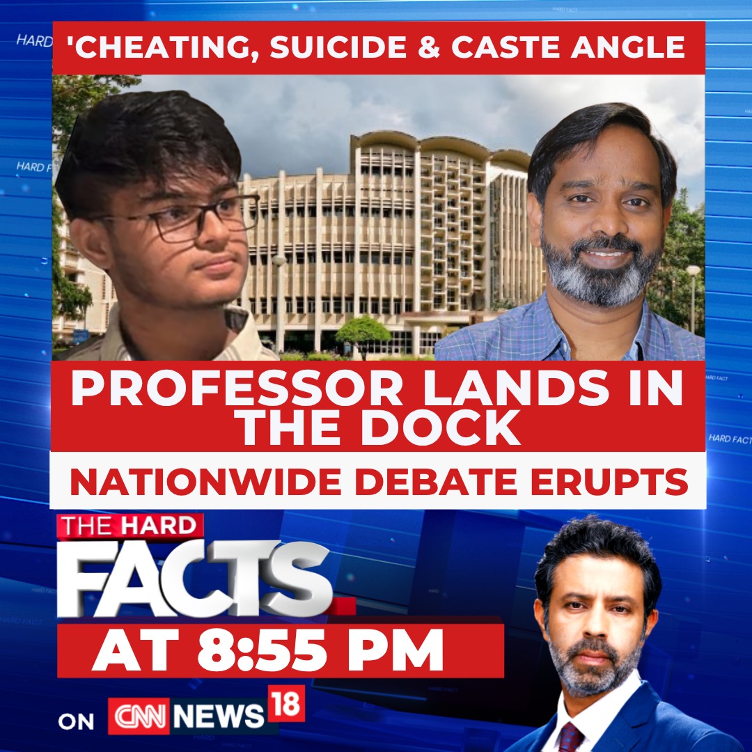 CNNnews18's tweet photo. Cheating, Suicide and Caste Angle
Professor Lands In The Dock
Nationwide Debate Erupts
Watch #TheHardFacts with @RShivshankar at 8:55 PM Only On CNN-News18 https://t.co/T9yB9OWm1X