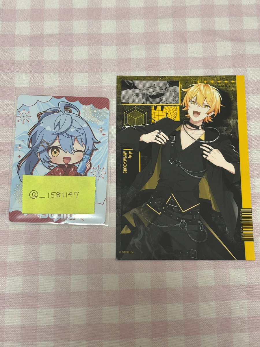 _1581147's tweet photo. @5vukz はじめまして、検索より失礼致します。
画像💛さん所持しております。💫❤️さんブロマイドとの1:1の交換可能でしょうか？難しいとは思いますがご検討お願いいたします。 https://t.co/778kkRiiGR