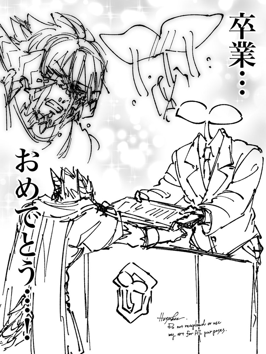 g_hosaku's tweet photo. 2026年9月20日　卒業── https://t.co/4jBtoagEoa