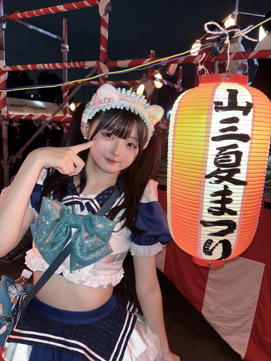 cozmic__saturn's tweet photo. おまちゅり！
#自撮り界隈  #アイドル  #大阪 https://t.co/mnBByjdxWw