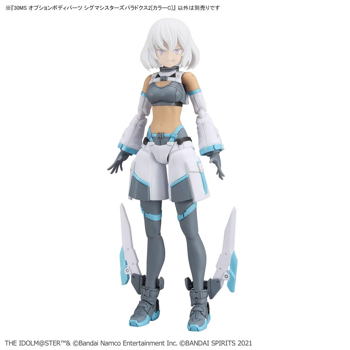ガンプラ・ロボットフィギュア情報まとめ＠ on X: 