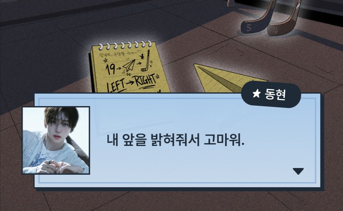 pnogg133's tweet photo. 이 말에 감동받는 사람도 잇엌ㅎㅋ?!
…
그게 나… 😿😿 https://t.co/4bxq2JjpZD