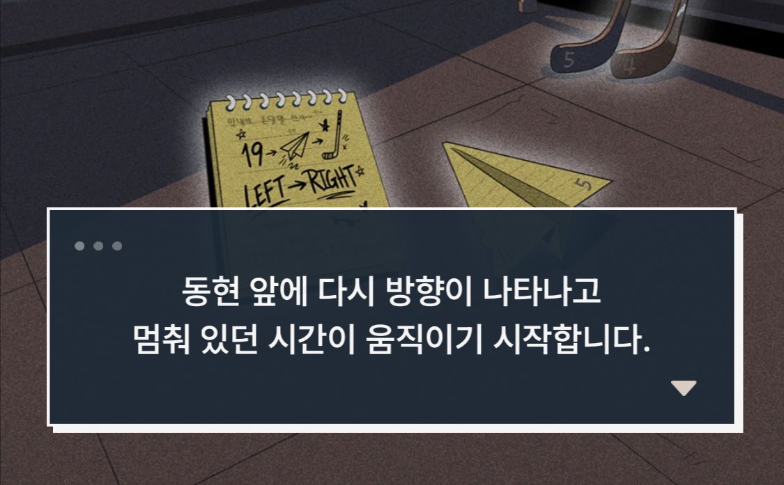 pnogg133's tweet photo. 이 말에 감동받는 사람도 잇엌ㅎㅋ?!
…
그게 나… 😿😿 https://t.co/4bxq2JjpZD