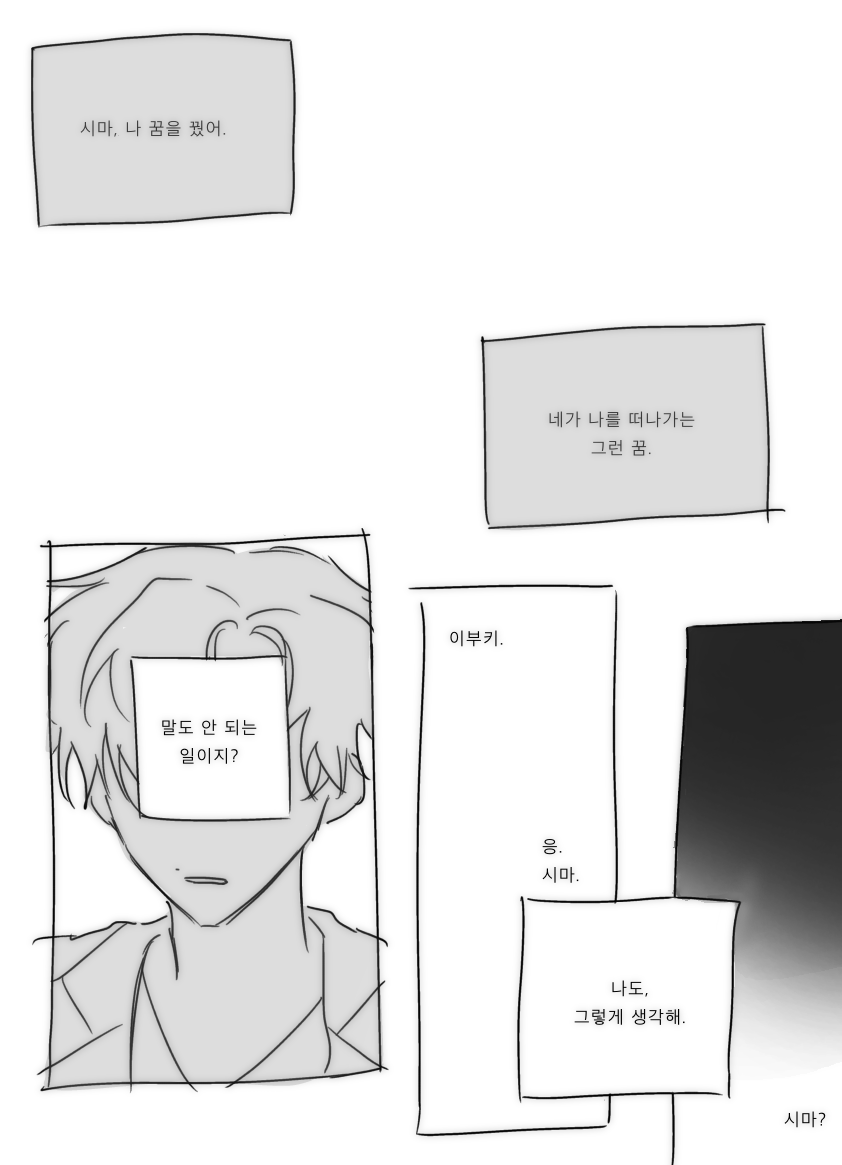 yojeong404's tweet photo. 이부시마 배트

아이보 압수(4/9) https://t.co/eMh1ZEfzUl
