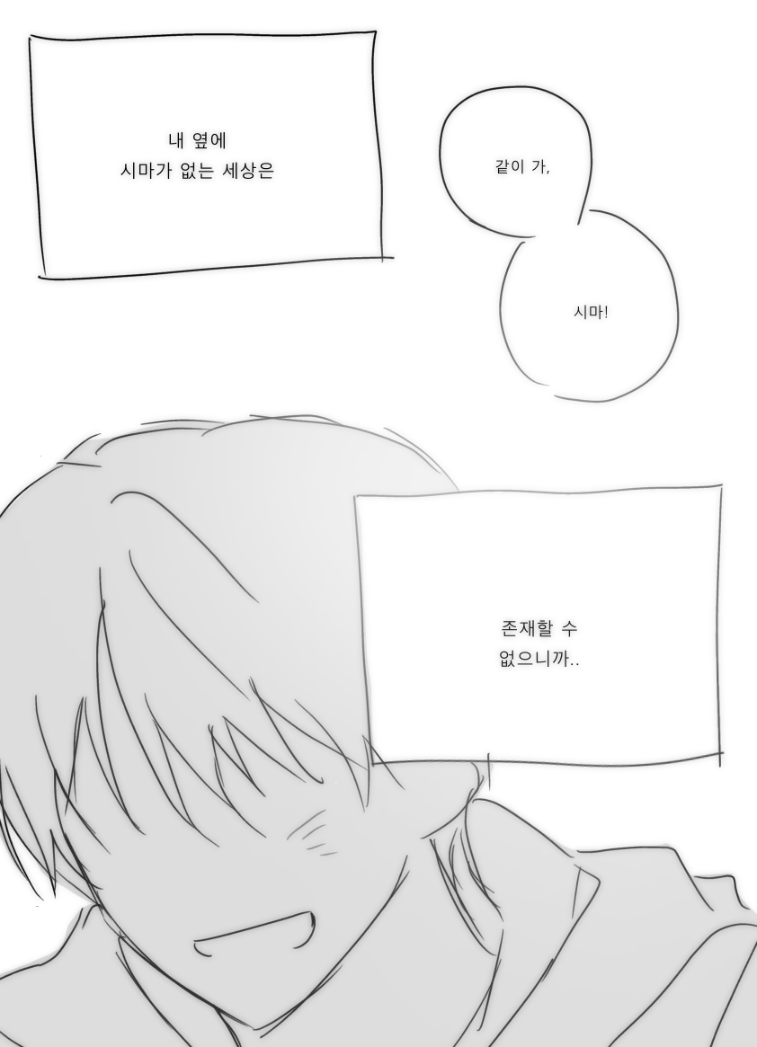 yojeong404's tweet photo. 이부시마 배트

아이보 압수(4/9) https://t.co/eMh1ZEfzUl