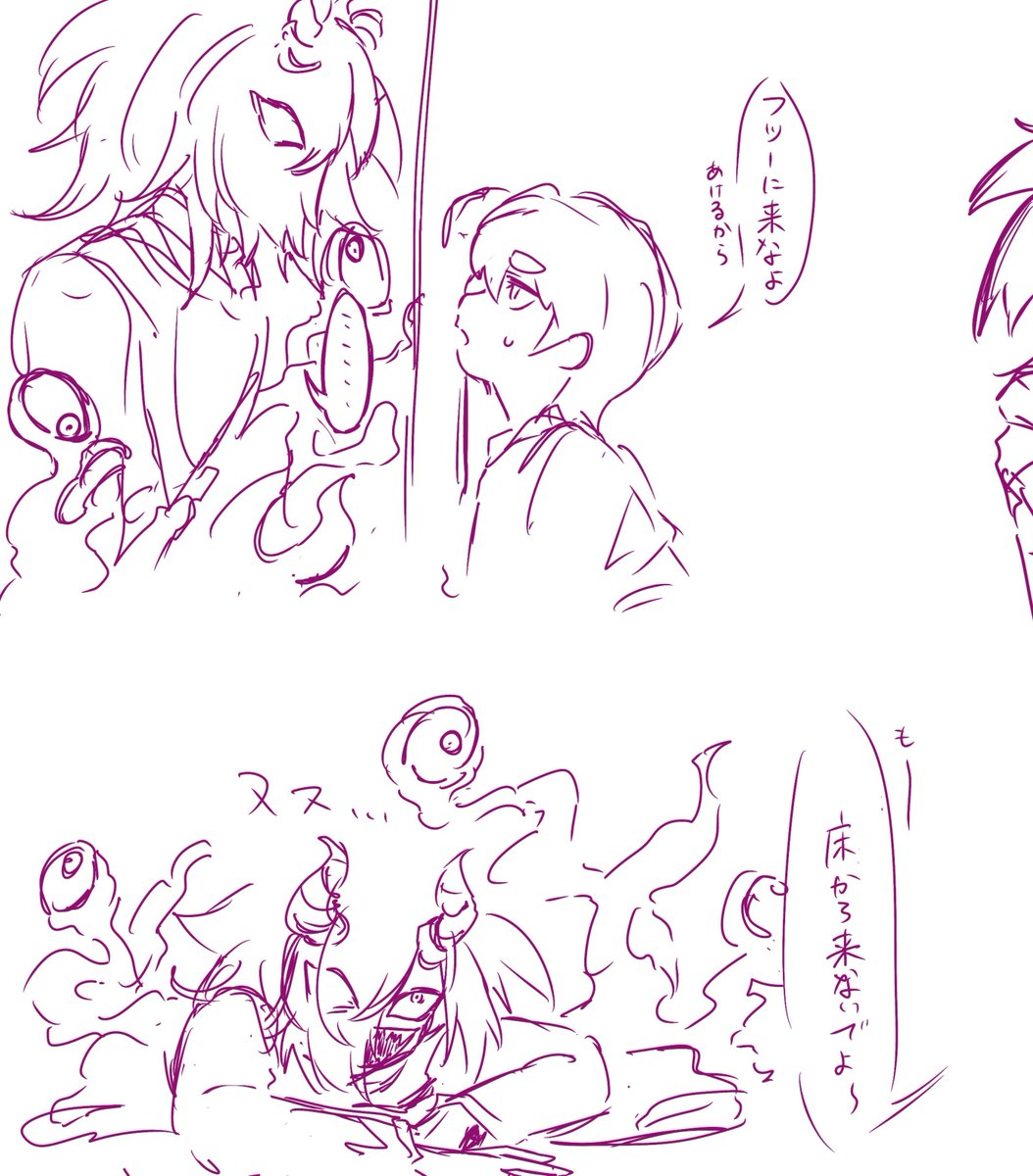 Ha99631's tweet photo. このこかわいい https://t.co/sywshTHPxY