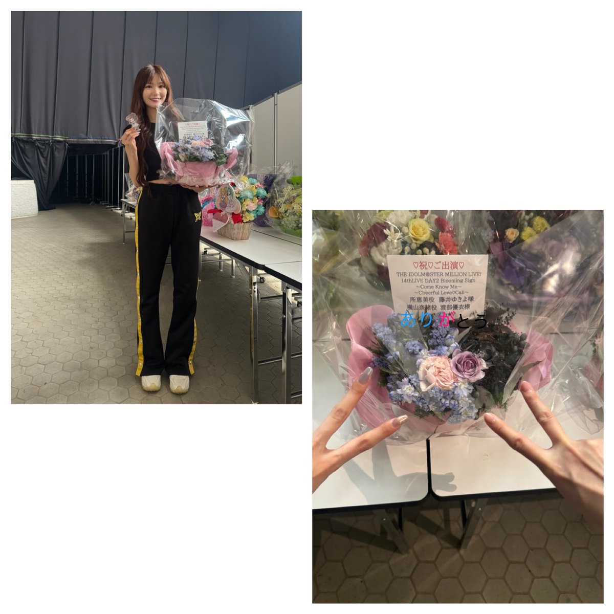 watanabeyui_Ton's tweet photo. 可愛くてきれいなお花たちもありがとうございました💐
めっちゃ元気でました💪🏻
いつもホンマにありがとうございます⁎ .｡❀ *
うれしうれしい〜🥳

#ミリオン14th
#ミリオン14th_day2
#横山奈緒 役 https://t.co/ALplpM7XiF