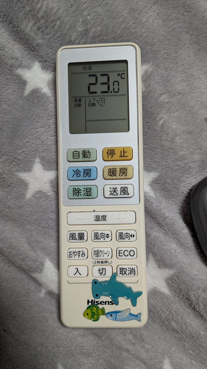 hayaton8080's tweet photo. やっと見つけたぁ〜！ https://t.co/ijy0zdz1kw