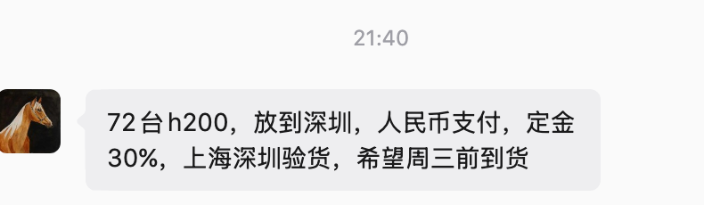 AI军火库 的图片 1