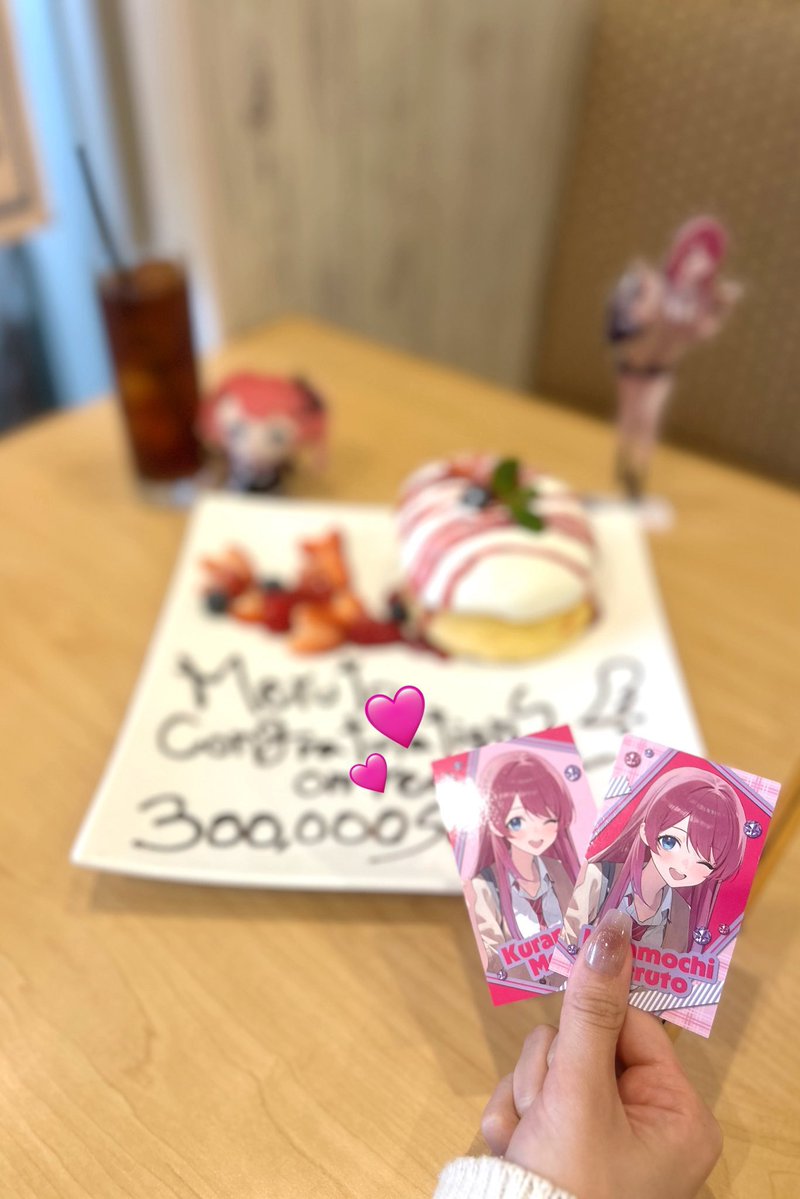 Meluv_s2's tweet photo. __________________________________
⠀⠀┊  ┊ ┊
⠀⠀┊  ┊ ┊
⠀⠀┊  ┊ ✫
⠀⠀┊ ⊹ ⋆
⠀⠀┊. ⠀  めるちYouTubeチャンネル登録者様⠀
　　　　 30万人突破おめ︎でとう- ̗̀ ˶^ᵕ'˶🪄︎︎
　　　　 #めると見ルネ

ㅤ https://t.co/8H3veDPTvF