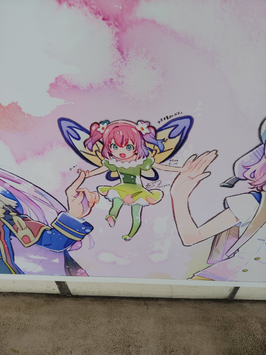 Ryotaaa_1010's tweet photo. ルビィちゃん、お誕生日おめでとう🍬
「愛♡スクリ〜ム!」で、改めてラブライブの知名度をupしてくれて、ありがとう！
これからもがんばルビィ！
#黒澤ルビィ誕生祭2026
#黒澤ルビィ生誕祭2026 https://t.co/e5Pz3qE9zj