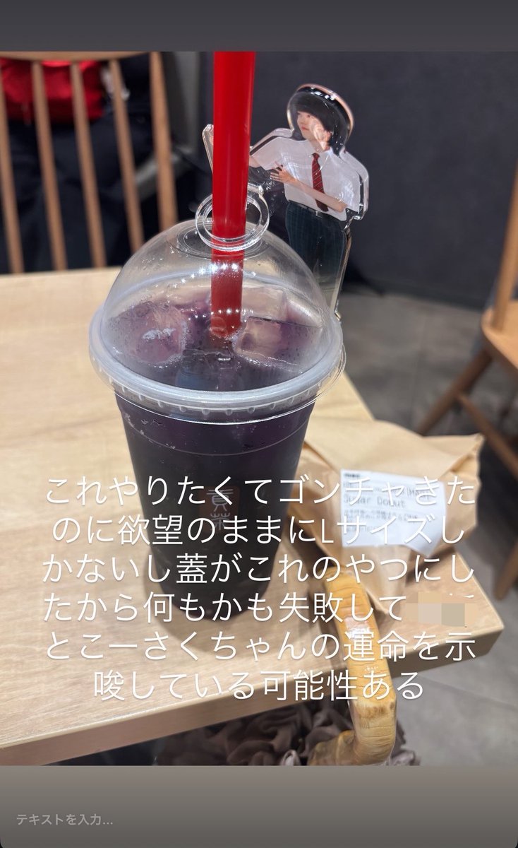 KOHTOUGHMIND's tweet photo. 食に本気すぎて本来の目的忘れて思うがままに注文しちゃって外はRain Rain Rainだし一人Pain Pain Pain胸が痛くて（欲望のレイン）になった https://t.co/mg4WSM8B6S