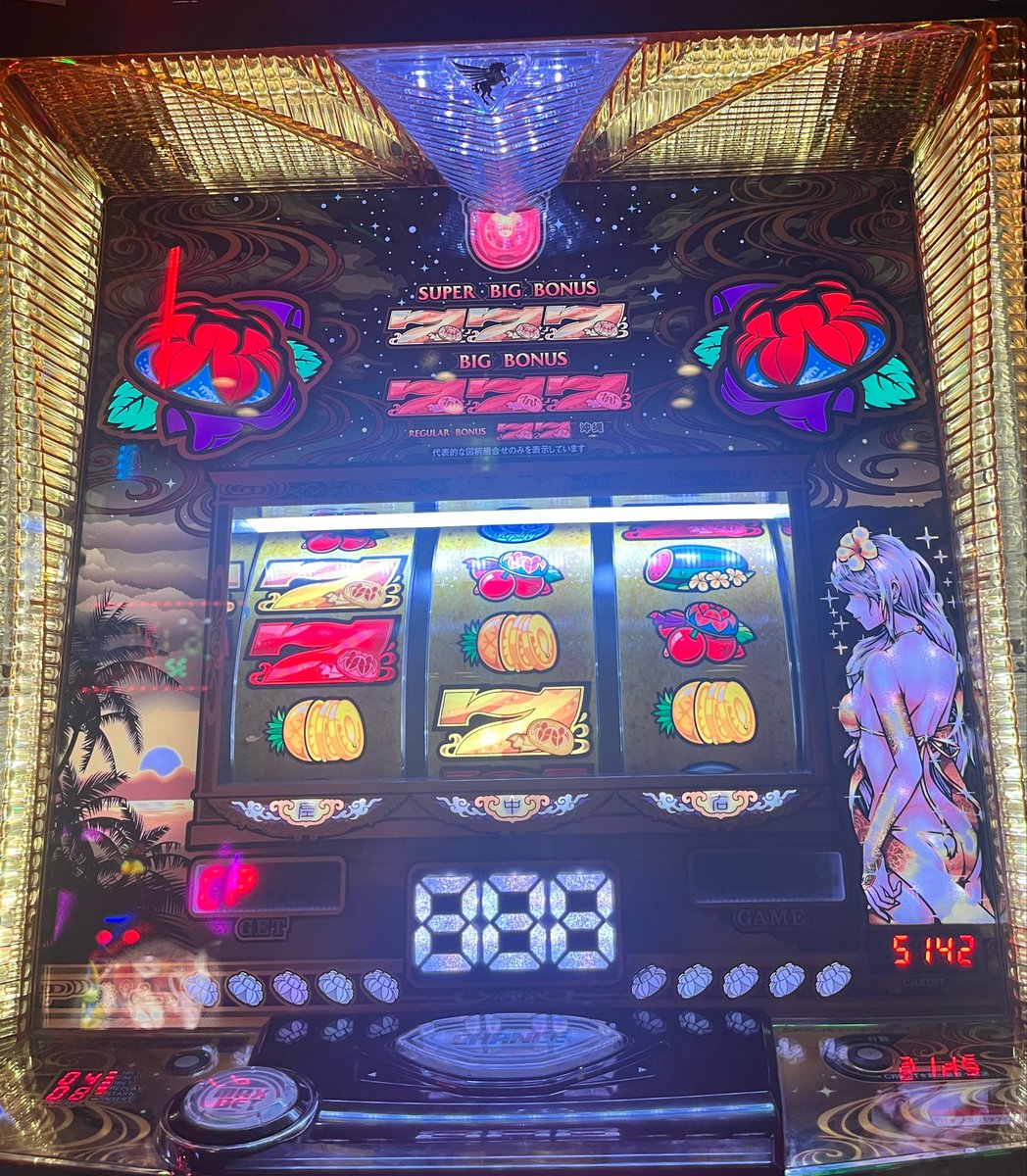 LArc_ABC1027's tweet photo. 14000枚から打ち出しなので
5000枚ですが初コンプ😭 https://t.co/eUTGnZ6bQ6