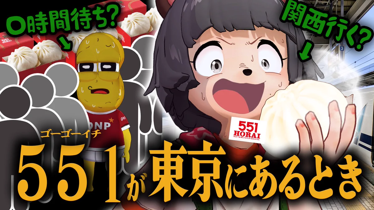 ポンポコたぬき様確認用 畳ふち色々 まとめて 甲賀流忍者ぽんぽこ🍃たぬき！ على X: 