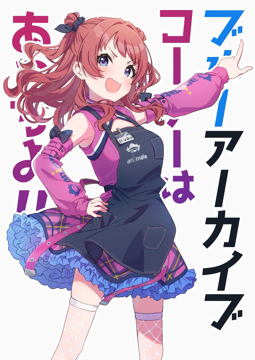 never_0096's tweet photo. https://t.co/DPy6jUEYGg