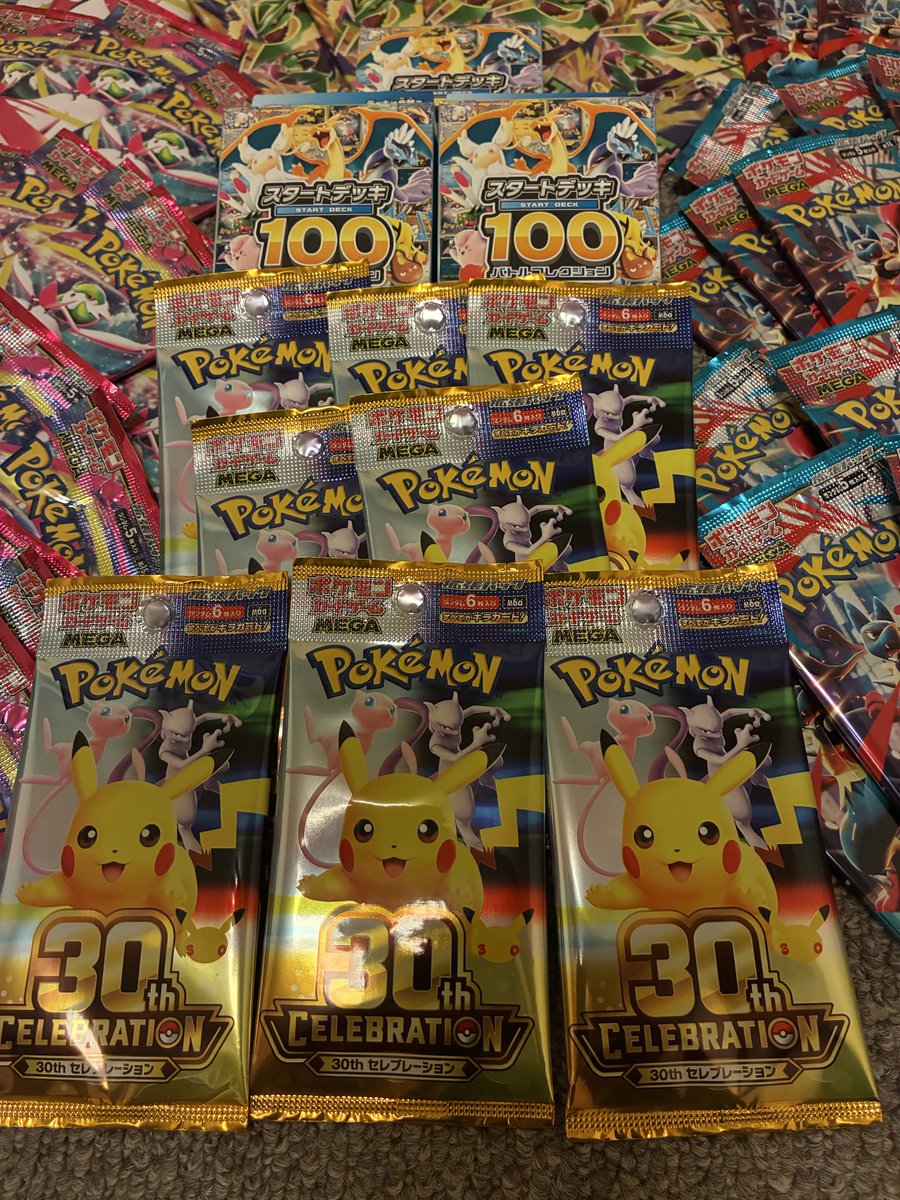 BPoripa's tweet photo. 本日は
ポケモンカード30th
ストームエメラルダ
スタートデッキ100など
PSA鑑定品も続々と返ってきています！
大量に仕入れてまいりました！！

まもなく
オリパ公式のサイトの準備が整います。

2026年10/3(土)リリース予定です💫

事前登録キャンペーンで
プレゼント🎁企画も予定しておりますので

是非、このアカウントをフォロー&通知ONにしてお待ちください😊❗️