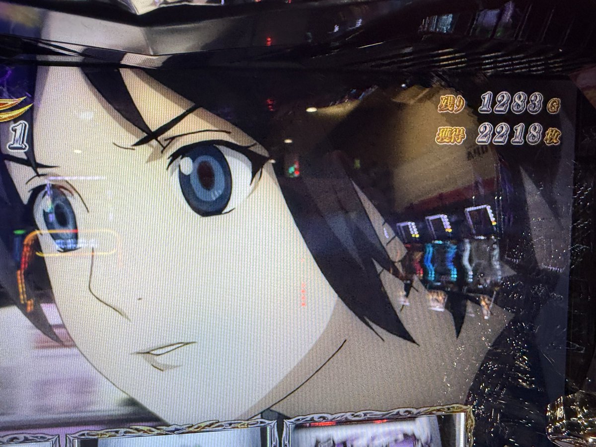 foxriver_41's tweet photo. 久々の閉店取り切れず🙄
喰霊は1000G超えると永久機関だな… https://t.co/MRKjZKVZPC