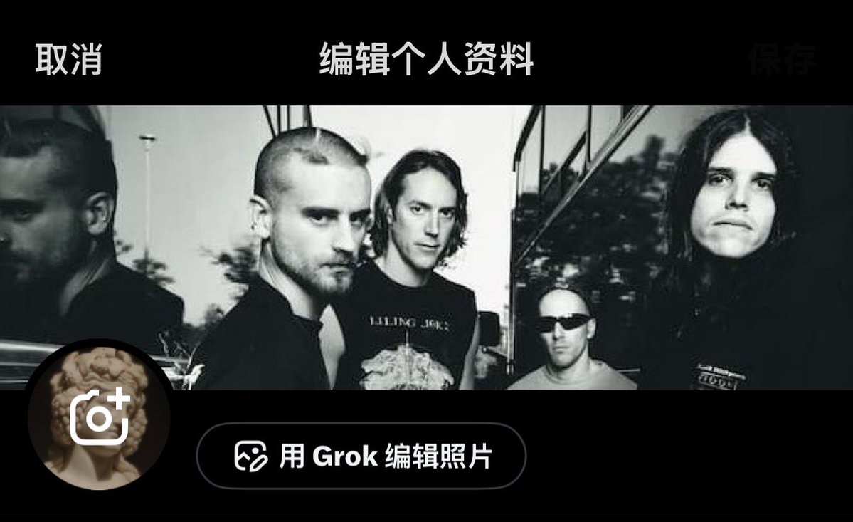5nakecharMer's tweet photo. yeah i just changed my banner(sorry gian https://t.co/vfmKMHFluX
